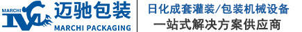 廣州91视频入口包裝設備（bèi）有限公司（sī）
