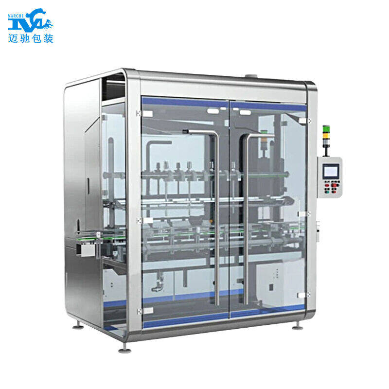 消毒(dú)液灌裝機